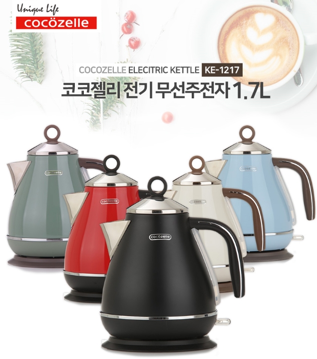 [코코젤리]홈스마트캔디포트 KE-1217