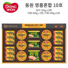 [명절 대표 선물]동원 명품혼합V10호