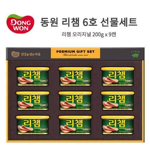 [명절 대표 선물]동원 리챔6호