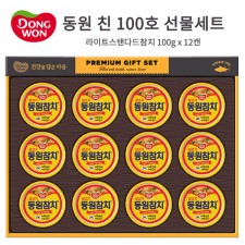 [명절 대표 선물]동원 친100호