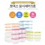 포어스삼시세끼밥팩세트5호