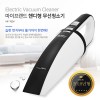 마이프랜드 충전식 청소기 MF-760V