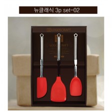 [추천]뉴클래식 주방세트 3p set-02