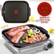 테팔 플래티늄 사각 그릴팬(39x30cm)
