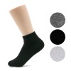 [비버리힐즈폴로클럽]여성용 초미니 무지 발목양말 1묶음 10켤레 socks-6011