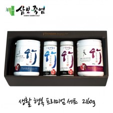 삼보죽염 생활행복 프리미엄 세트