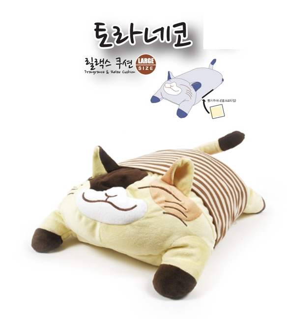 토라네코 릴랙스쿠션 (라벤더향) 레귤러사이즈
