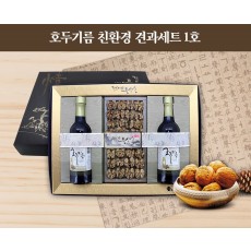 호두기름 친환경 견과세트 1호
