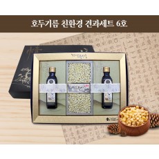 호두기름 친환경 견과세트 6호