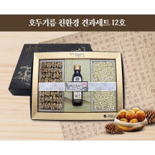 호두기름 친환경 견과세트 12호