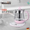 라이녹스 티엠포 전기 차 주전자 RXMX-T250