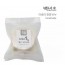 BNL 아로마 천연비누 - 백년초 100g
