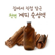 BNL 집에서 직접 담근 천연 계피숙성액 - 100ml