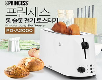 프린세스 롱슬롯 전기 토스터기 PD-A2000
