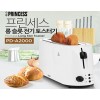 프린세스 롱슬롯 전기 토스터기 PD-A2000