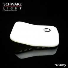 [추천]슈와츠 라이트 루미램프(rOOMY LIGHT)