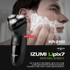 이즈미 Lipix7 완전 방수 3중날 전기 면도기 IKR-2100
