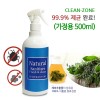 K&C 생활공간 살균.제균 세정.소독 클린존(가정용 500ml)/ 500개 수량 확보!!