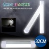 동화상사 충전식 LED  고리& 자석스틱랜턴 32CM