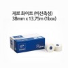 제로화이트(비신축) 근육테이프 38mm x 13.75m*12개