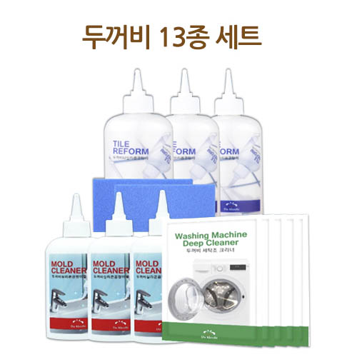 두꺼비 타일리폼 곰팡이 크리너 13종세트