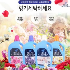 펠체아주라 섬유유연제 3리터 4ea