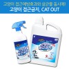 K&C고양이접근금지 스프레이1000ml+리필용2L/반려동물길들이기