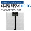 카스 디지털 체중계 HE-96