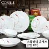 코렐 스플랜더 12P(3인)
