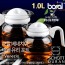 보랄 베네치아 유리포트 1.0L