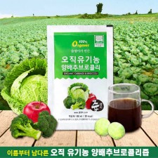 즙쟁이 오직유기농 양배추브로콜리즙 90ml*30포
