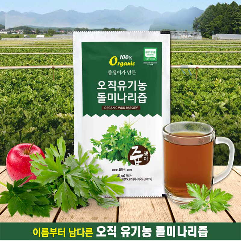 즙쟁이 오직유기농 돌미나리즙 90ml*30포
