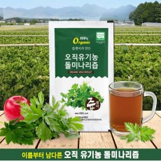 즙쟁이 오직유기농 돌미나리즙 90ml*60포