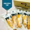[아침]고등어구이 (90g*1팩)*5개
