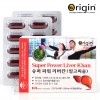 오리진 슈퍼 파워 리버칸(1,000mg*60캡슐)