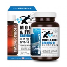 어바틀 무브 앤 프리 칼막-디 아연(1450mg*90정)