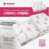 스와르미스 사계절패트(160*200)