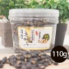 구운흑대두 (소) 110g