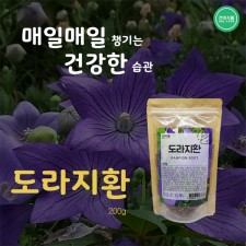 [건이식품]도라지환 200g/파우치