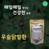 [건이식품]우슬닭발환 200g/파우치