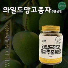 [건이식품]와일드망고 120g/병