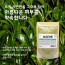 [건이식품]천연곡물팩-녹차가루 100g