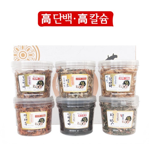 경성8호 선물세트