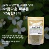 [건이식품]천연곡물팩-어성초가루 100g