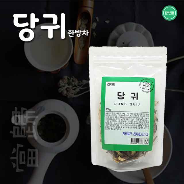 [건이식품]천연한방차-당귀 100g