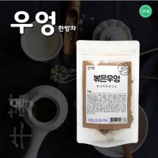 [건이식품]천연한방차-볶은우엉 100g