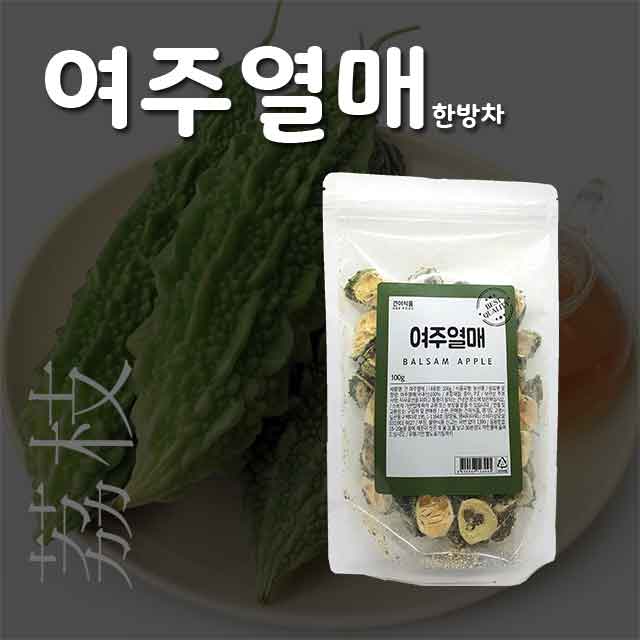 [건이식품]천연한방차-여주열매 100g