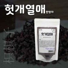 [건이식품]천연한방차-헛개열매 100g