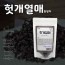 [건이식품]천연한방차-헛개열매 100g