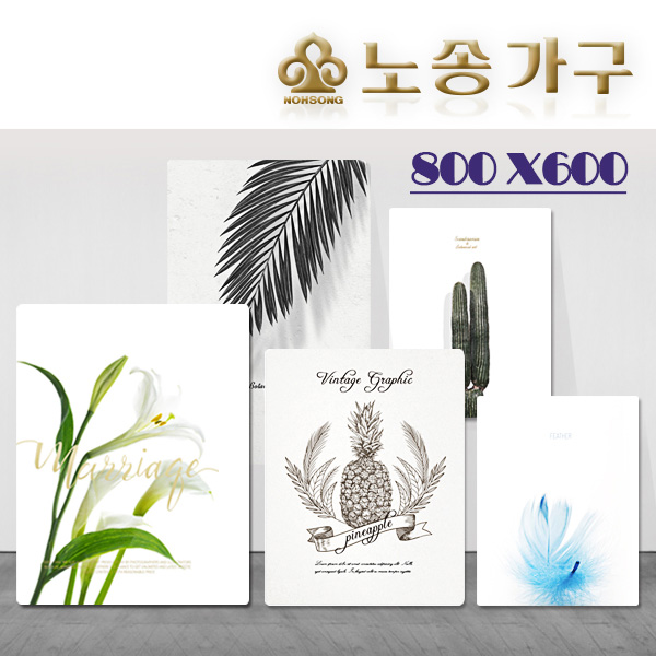 [노송가구] 갤러리 테이블 800x600